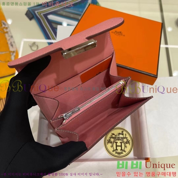 #�����޽� �ܽ�ź�� ���� H366060-3