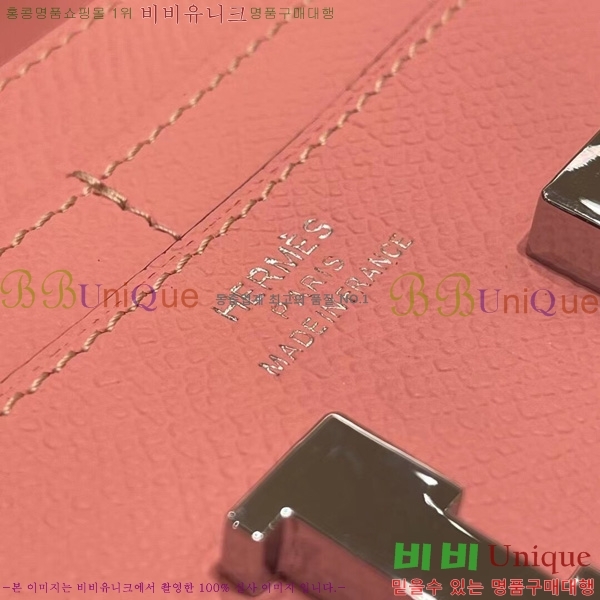 #�����޽� �ܽ�ź�� ���� H366060-3