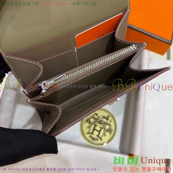 #�����޽� �ܽ�ź�� ���� H366060-7