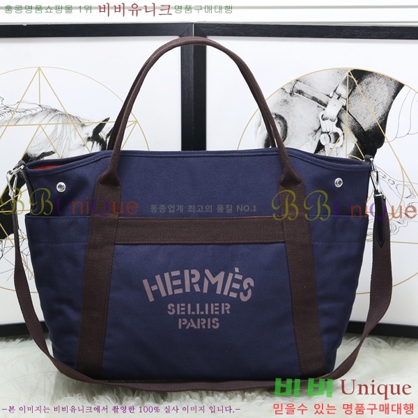 #�����޽� �׷�� �� H39660-3