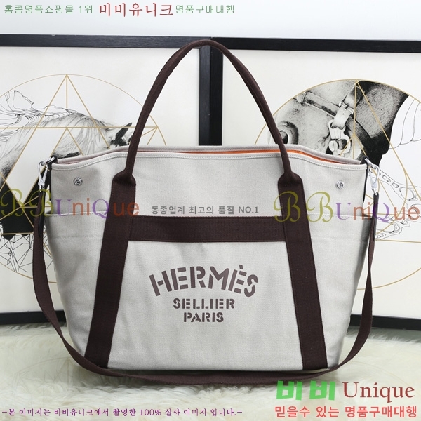 #�����޽� �׷�� �� H39660-5