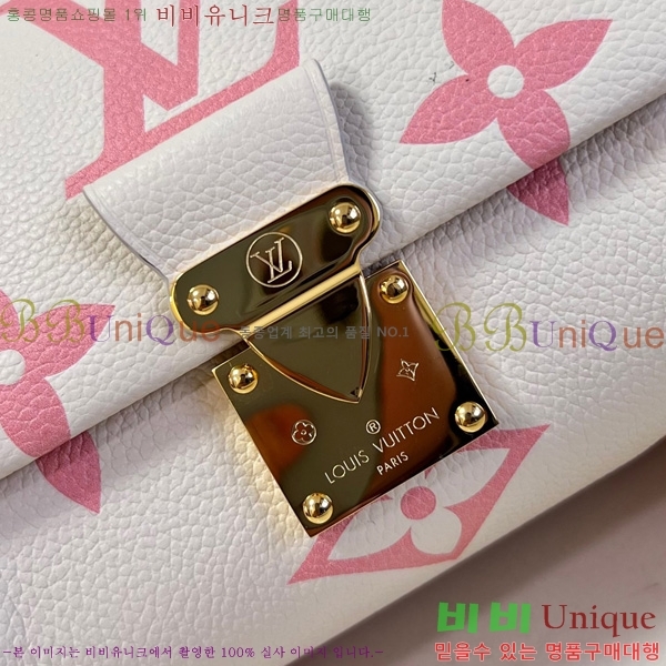 #���̺��� �������� ���̺��� M46393-10