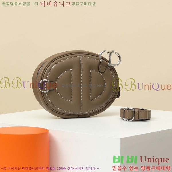 #�����޽� NEW ������Ʈ �̴Ϲ� 190158-2