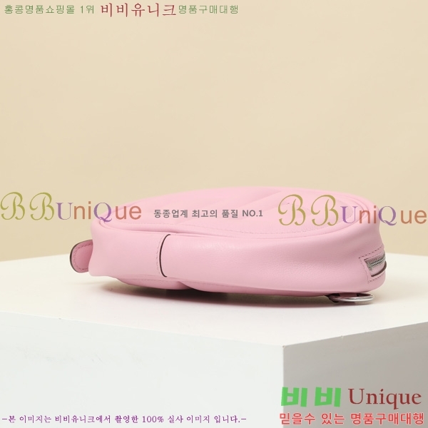 #�����޽� NEW ������Ʈ �̴Ϲ� 190158-4