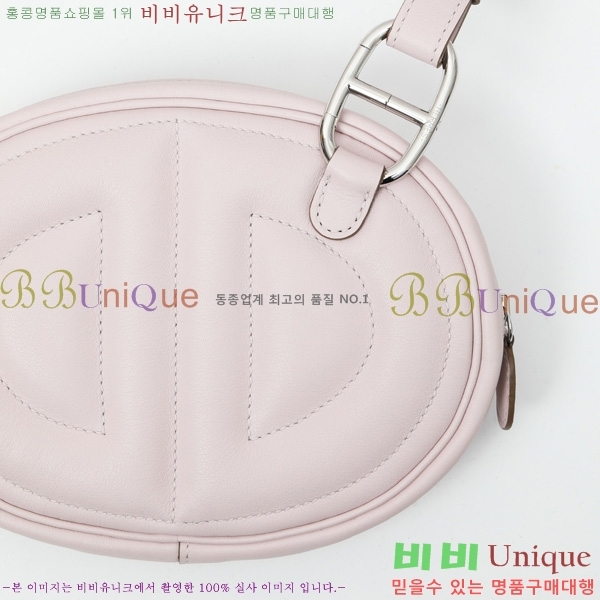 #�����޽� NEW ������Ʈ �̴Ϲ� 190158-9
