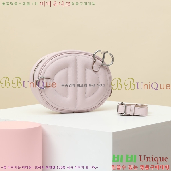 #�����޽� NEW ������Ʈ �̴Ϲ� 190158-9