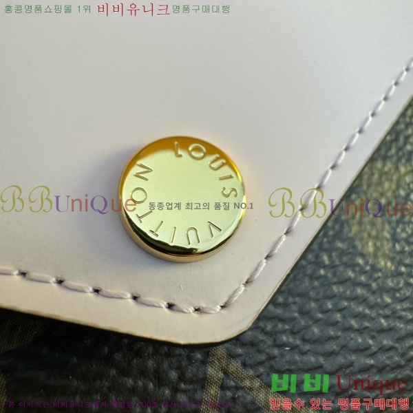 #���̺��� ���丰 ���� M62933-310