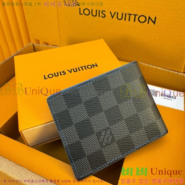 #���̺��� ��Ƽ�� ���� N64033-301