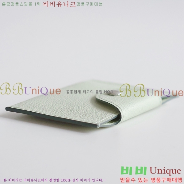 #�����޽� �ϸ��Ƶ� ī������ H00220-2