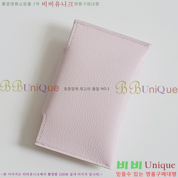 #�����޽� �ϸ��Ƶ� ī������ H00220-3