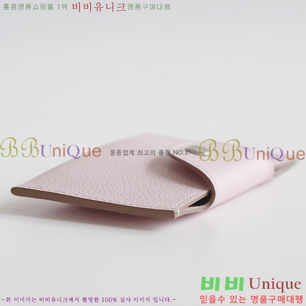 #�����޽� �ϸ��Ƶ� ī������ H00220-3