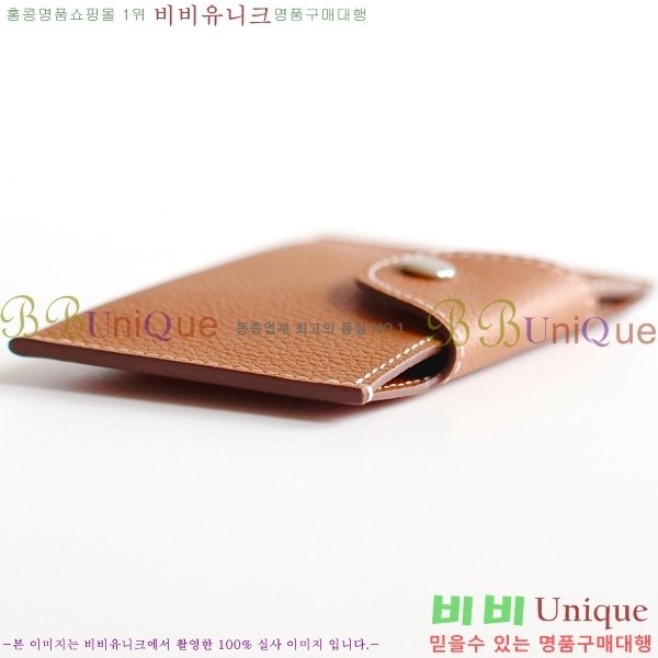 #�����޽� �ϸ��Ƶ� ī������ H00220-6