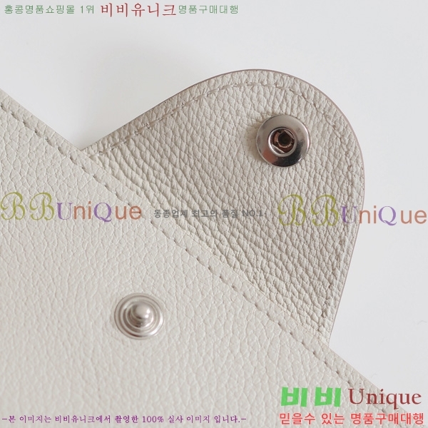 #�����޽� �ϸ��Ƶ� ī������ H00220-7