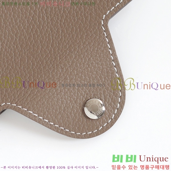 #�����޽� �ϸ��Ƶ� ī������ H00220-9