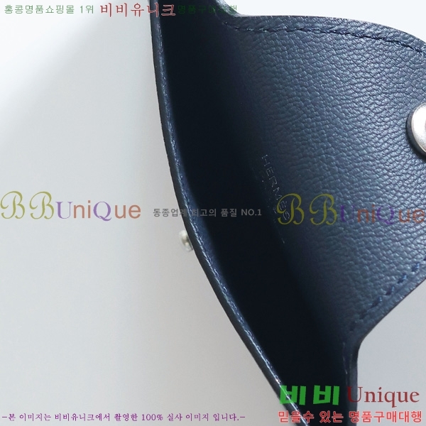 #�����޽� �ϸ��Ƶ� ī������ H00220-8