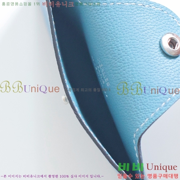 #�����޽� �ϸ��Ƶ� ī������ H00220-10