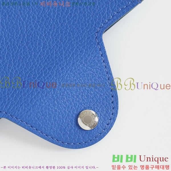 #�����޽� �ϸ��Ƶ� ī������ H00220-11