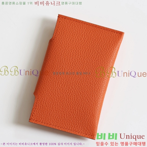 #�����޽� �ϸ��Ƶ� ī������ H00220-12