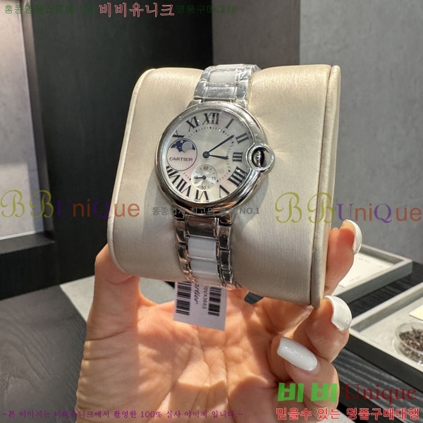 ��쿡 �ð� �������� KA5067771