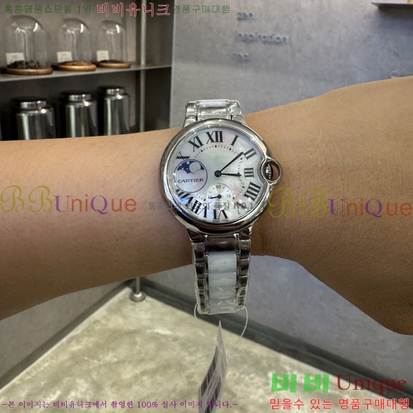 ��쿡 �ð� �������� KA5067771