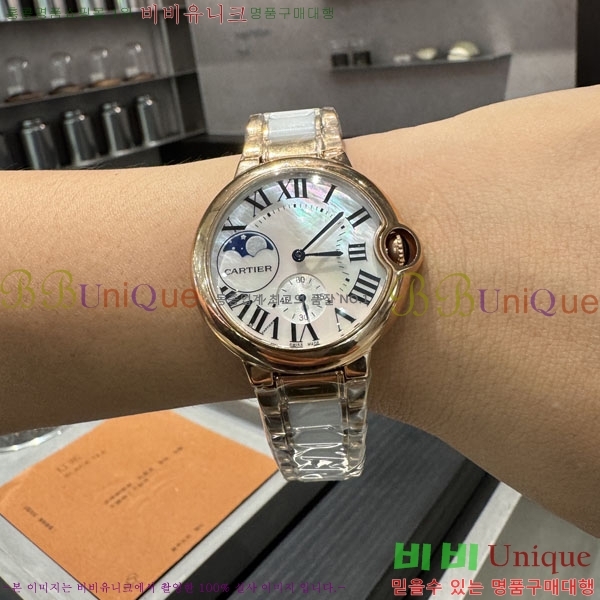 ��쿡 �ð� ���� �������� 36mm KA5067771-1