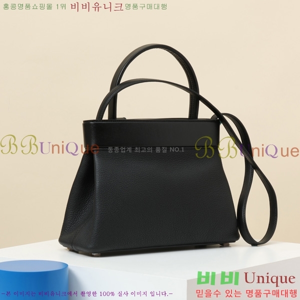 #�����޽� NEW ��� ������Ʈ ��Ʈ�� 270420-1