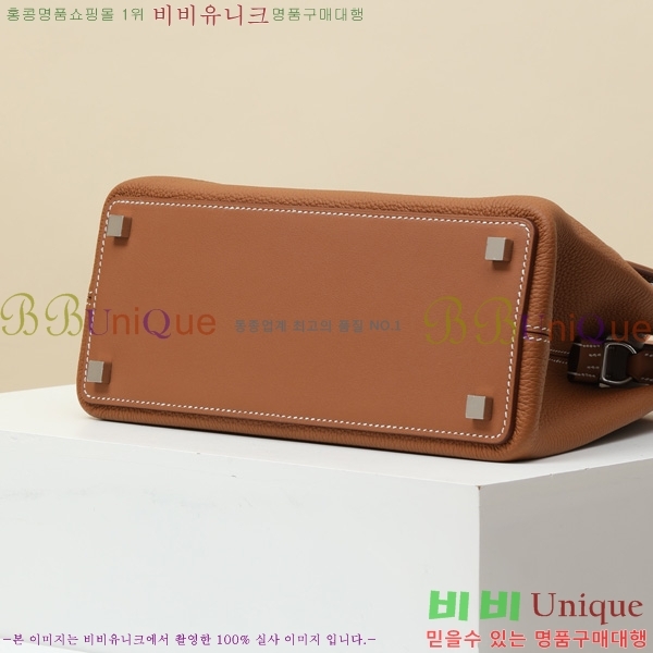 #�����޽� NEW ��� ������Ʈ ��Ʈ�� 270420-2