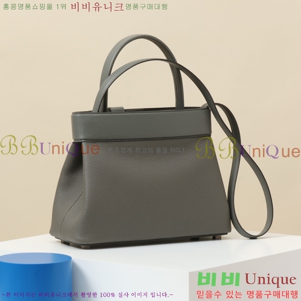 #�����޽� NEW ��� ������Ʈ ��Ʈ�� 270420-3