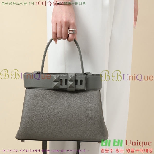 #�����޽� NEW ��� ������Ʈ ��Ʈ�� 270420-3