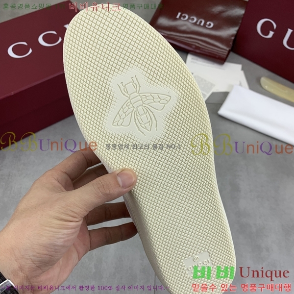 �������� ���� ����Ŀ�� G580034-5