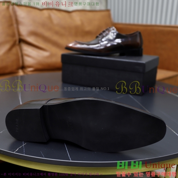 ���� ����� ���� P97111-2