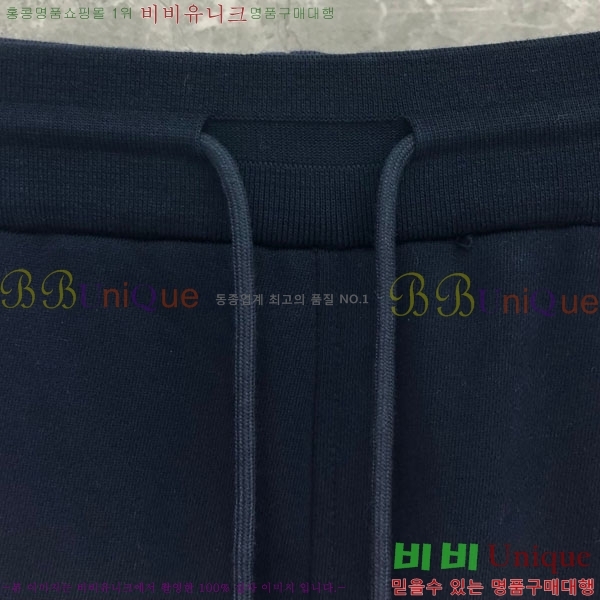 ���� ����� ��Ʈ T8880616-2
