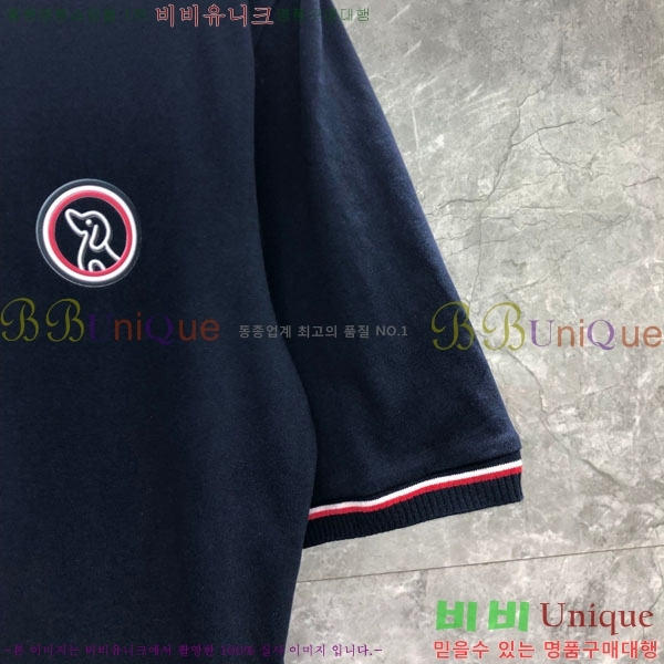 ���� ����� ��Ʈ T8880616-2