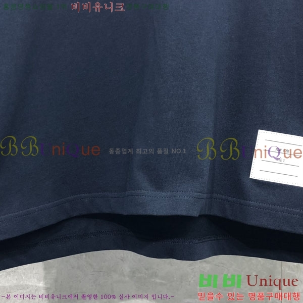 ���� ����� ��Ʈ T8880616-2