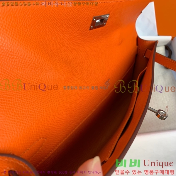 #�ָ��޽� �̸� �� Ŭ��ġ HE3258800-11