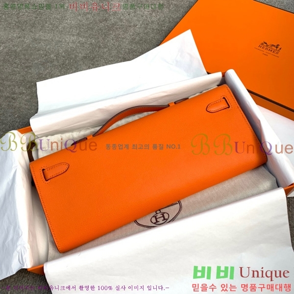 #�ָ��޽� �̸� �� Ŭ��ġ HE3258800-11