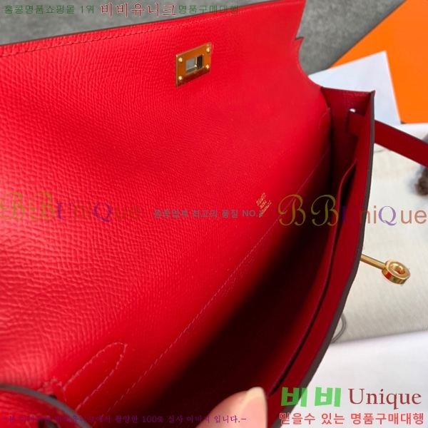 #�ָ��޽� �̸� �� Ŭ��ġ HE3258800-12