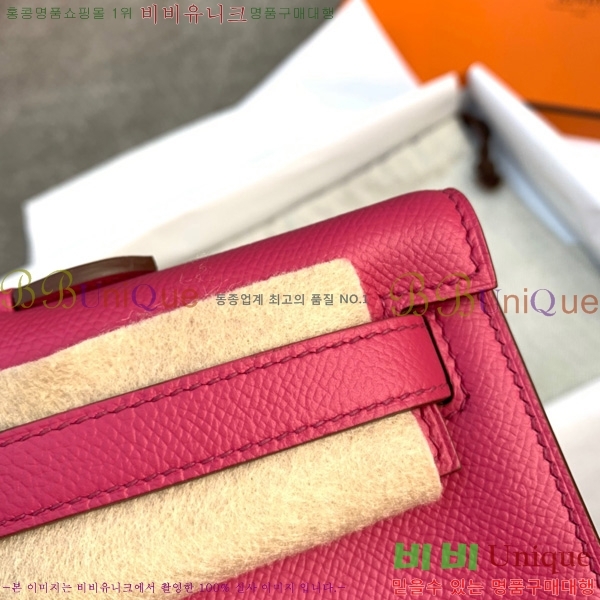 #�ָ��޽� �̸� �� Ŭ��ġ HE3258800-14
