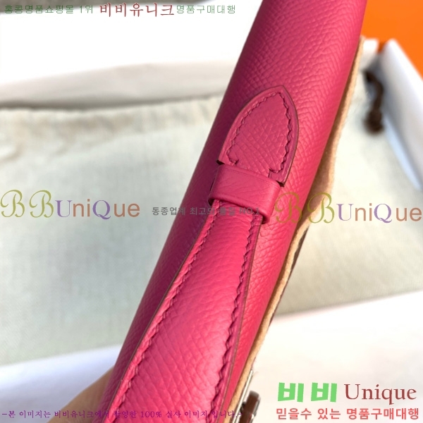 #�ָ��޽� �̸� �� Ŭ��ġ HE3258800-14