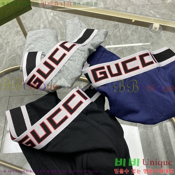 30�� ����ǰ ���� ������� GC331451-1 (3�� ��Ʈ)