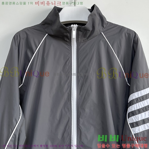 �ؿ�-���Ϲ߼� ����� ���� TB2571801-1 (4-XXL ������)