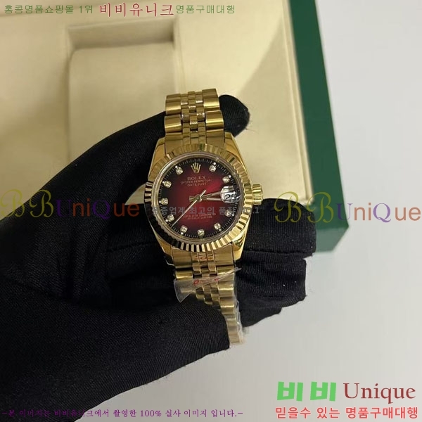 �ѷ��� ���̽��� ������� ����Ʈ����Ʈ RD211106