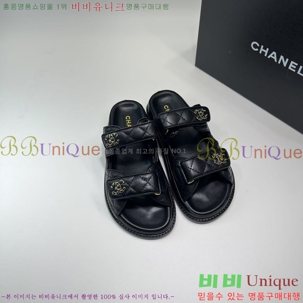 ���� ���� 19 ��ũ�� �� ���� 31CH7460100-6