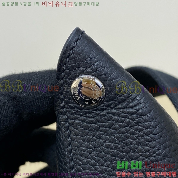 #�����޽� ������ġ �� HE422479-101