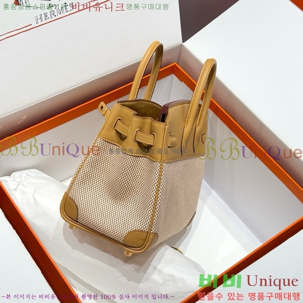 #�����޽� ��Ų�� 25 ������Ʈ HE916679-207