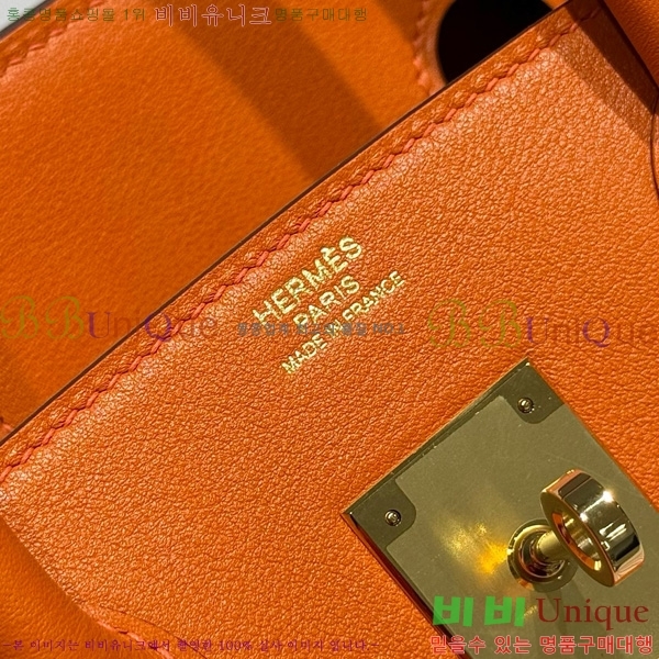 #�����޽� ��Ų�� 30 ������Ʈ HE916691-208