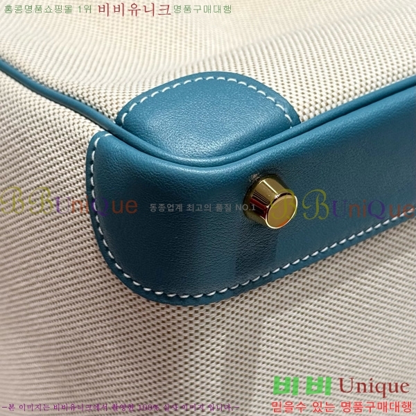 #�����޽� ��Ų�� 30 ������Ʈ HE916691-209