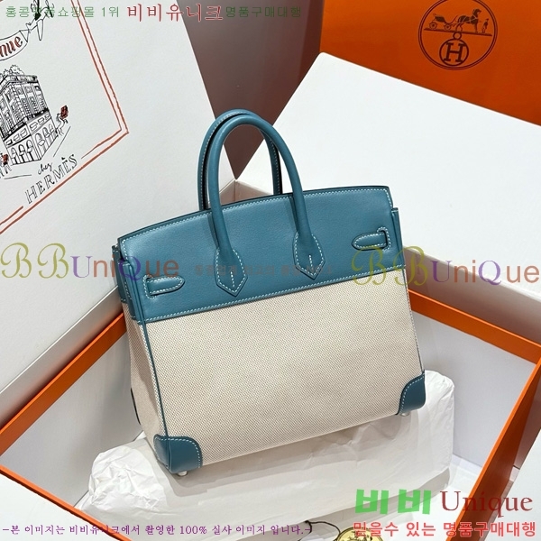 #�����޽� ��Ų�� 25 ������Ʈ HE916679-209