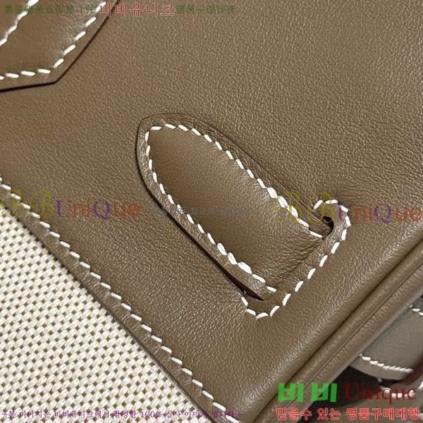 #�����޽� ��Ų�� 30 ������Ʈ HE916691-210