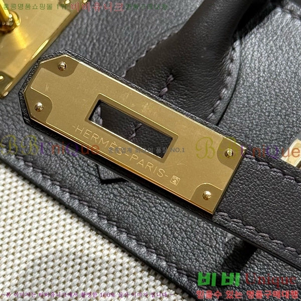 #�����޽� ��Ų�� 30 ������Ʈ HE916691-211